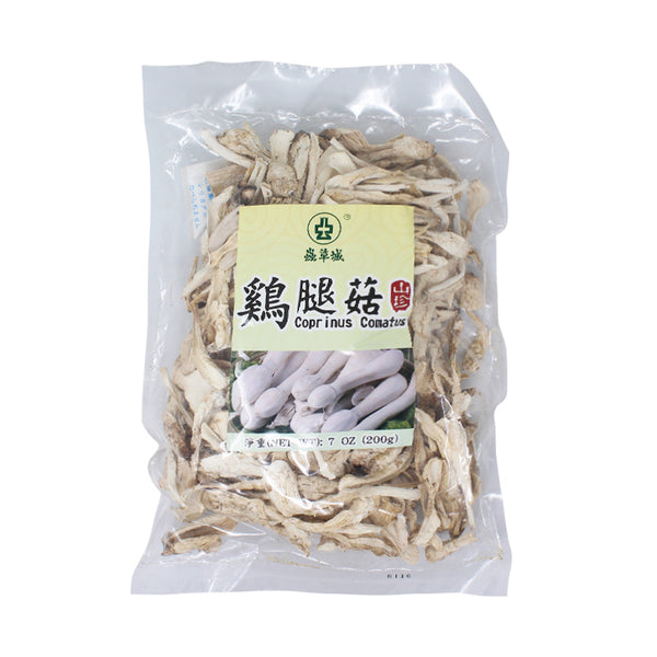 莓菰*樣専用 限時狩獵（2冊）＋小蘑菇特裝版 特典付き f00056-1_grande.jpg?v=1631830270