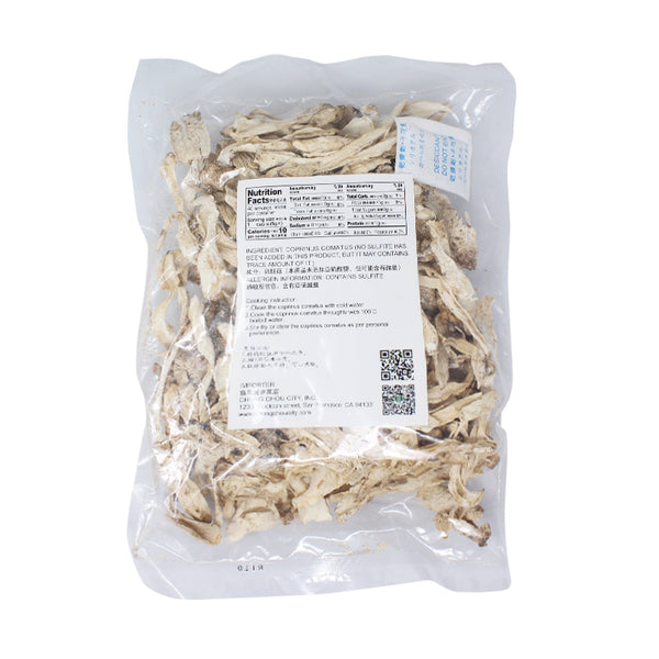 f00056-2_grande.jpg?v=1631830270