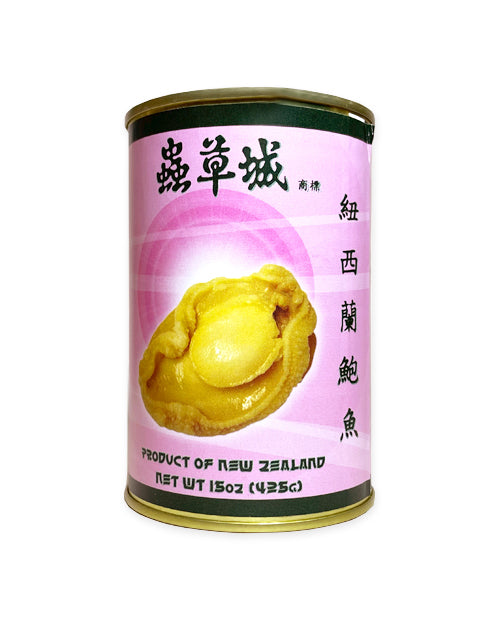New Zealand Canned Abalone