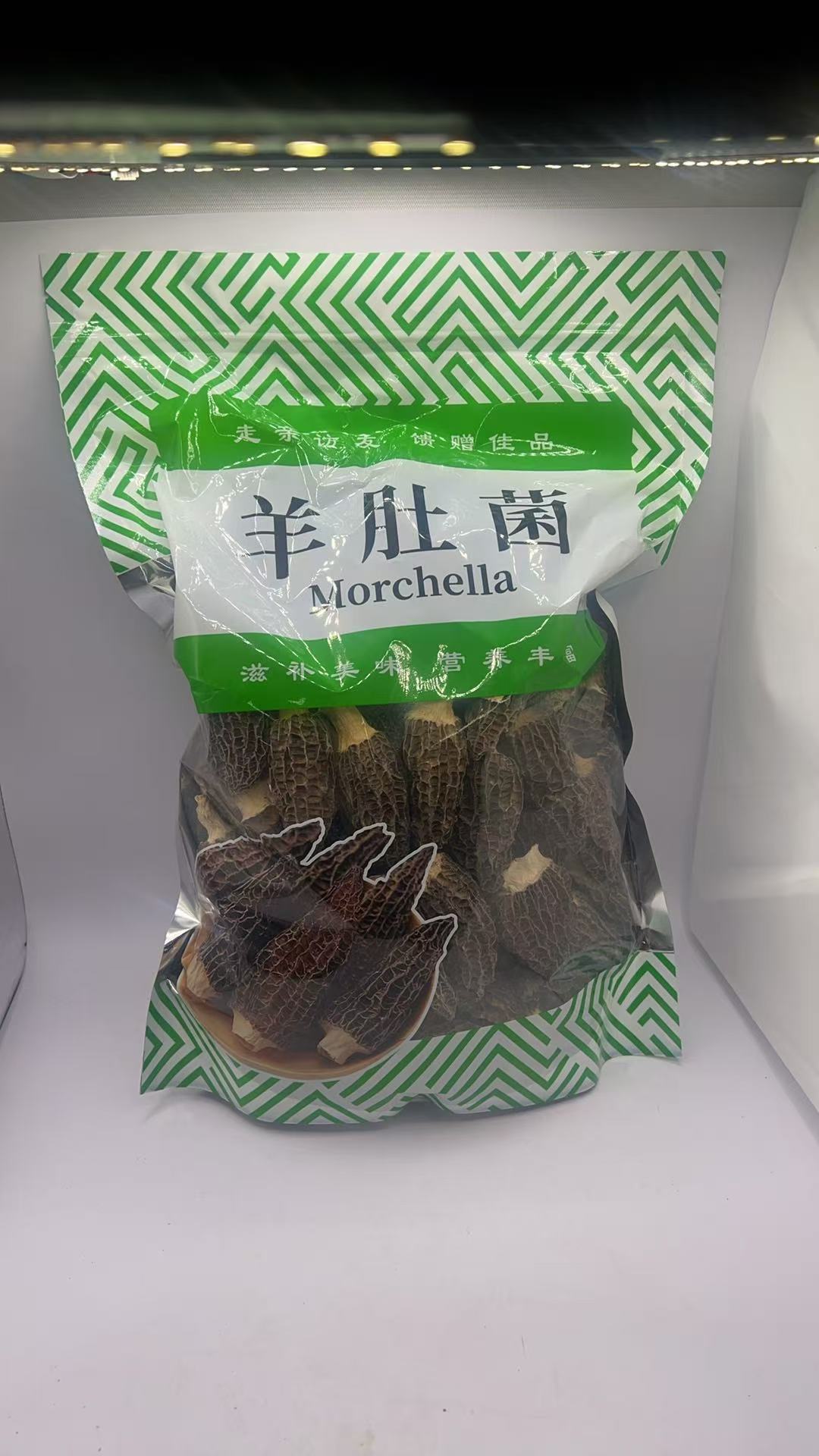 极品羊肚菌