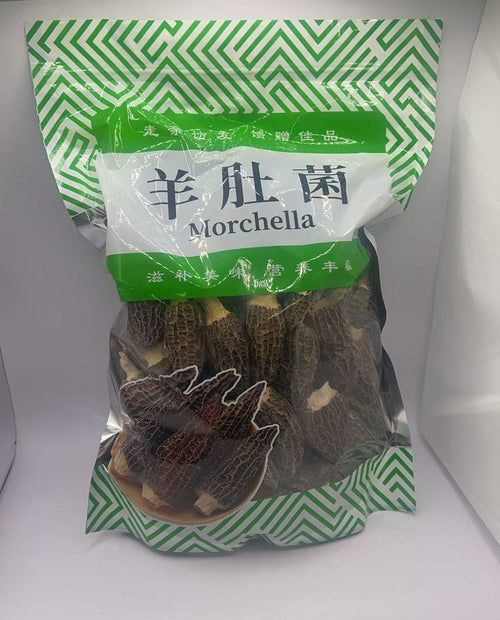极品羊肚菌