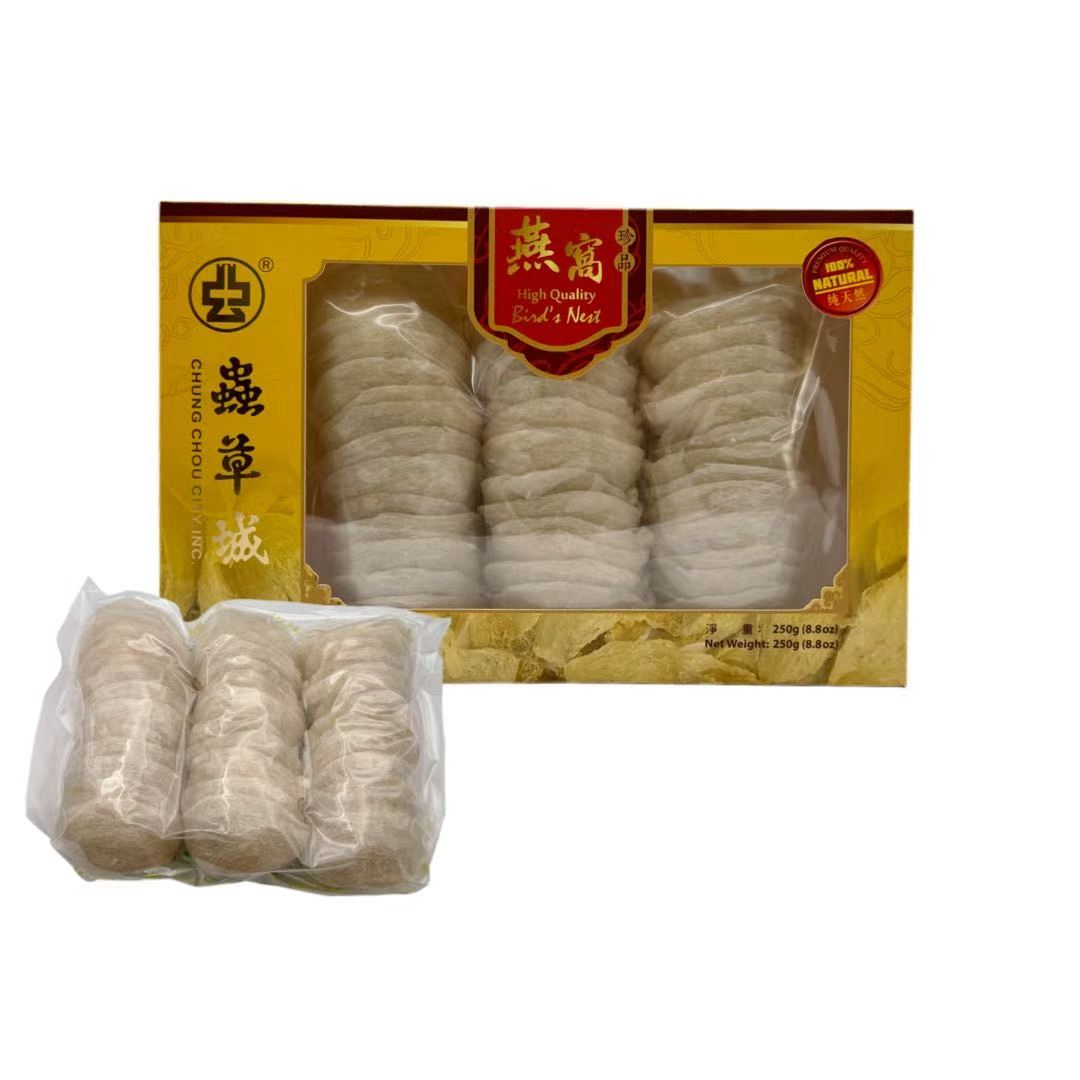 印尼燕窝