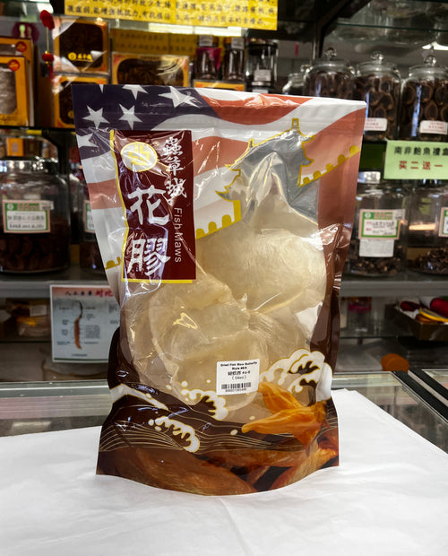 墨西哥蝴蝶胶
