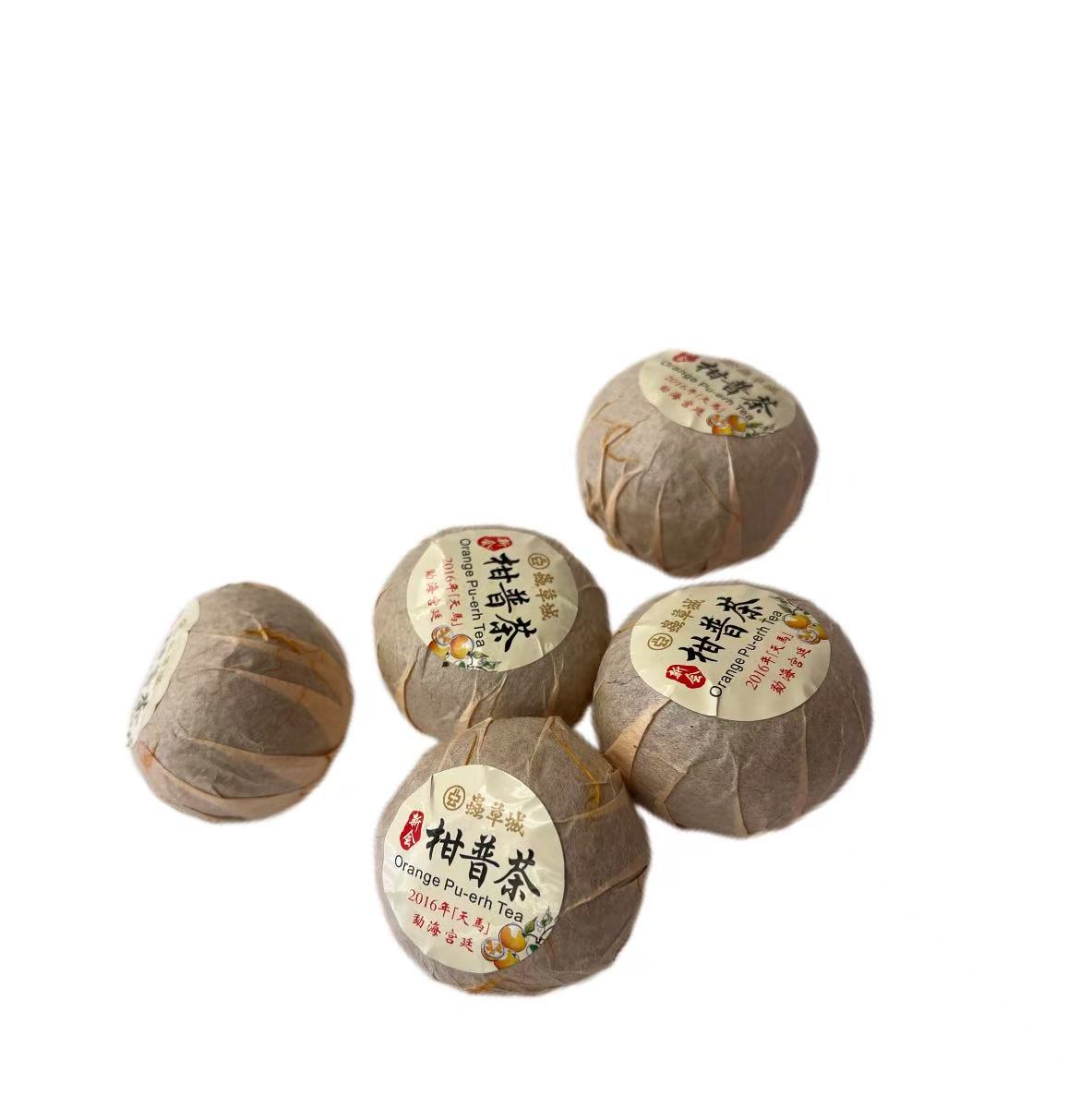 蟲草城 新會柑普茶 2016年 天馬產 (1磅)