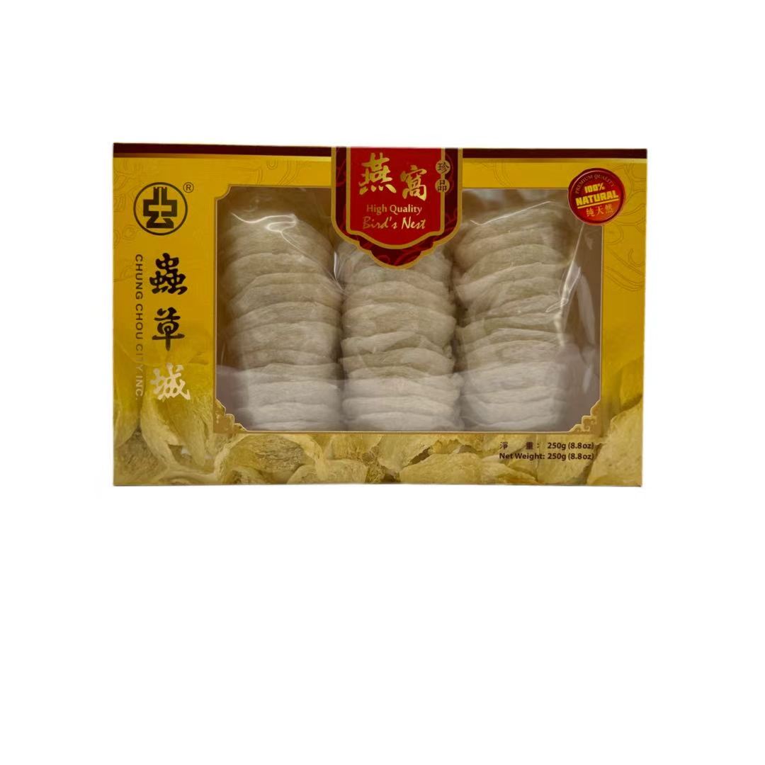 印尼燕窝