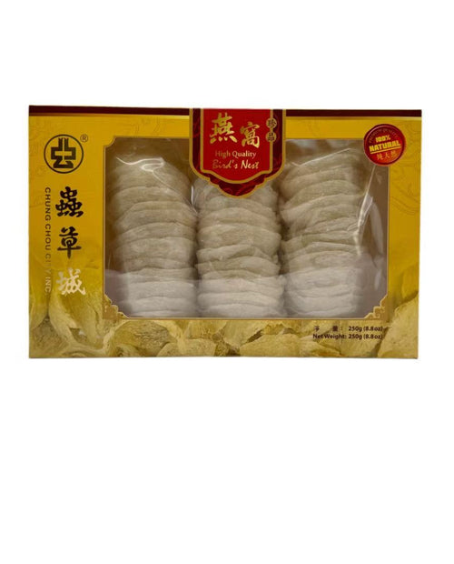 印尼燕窝