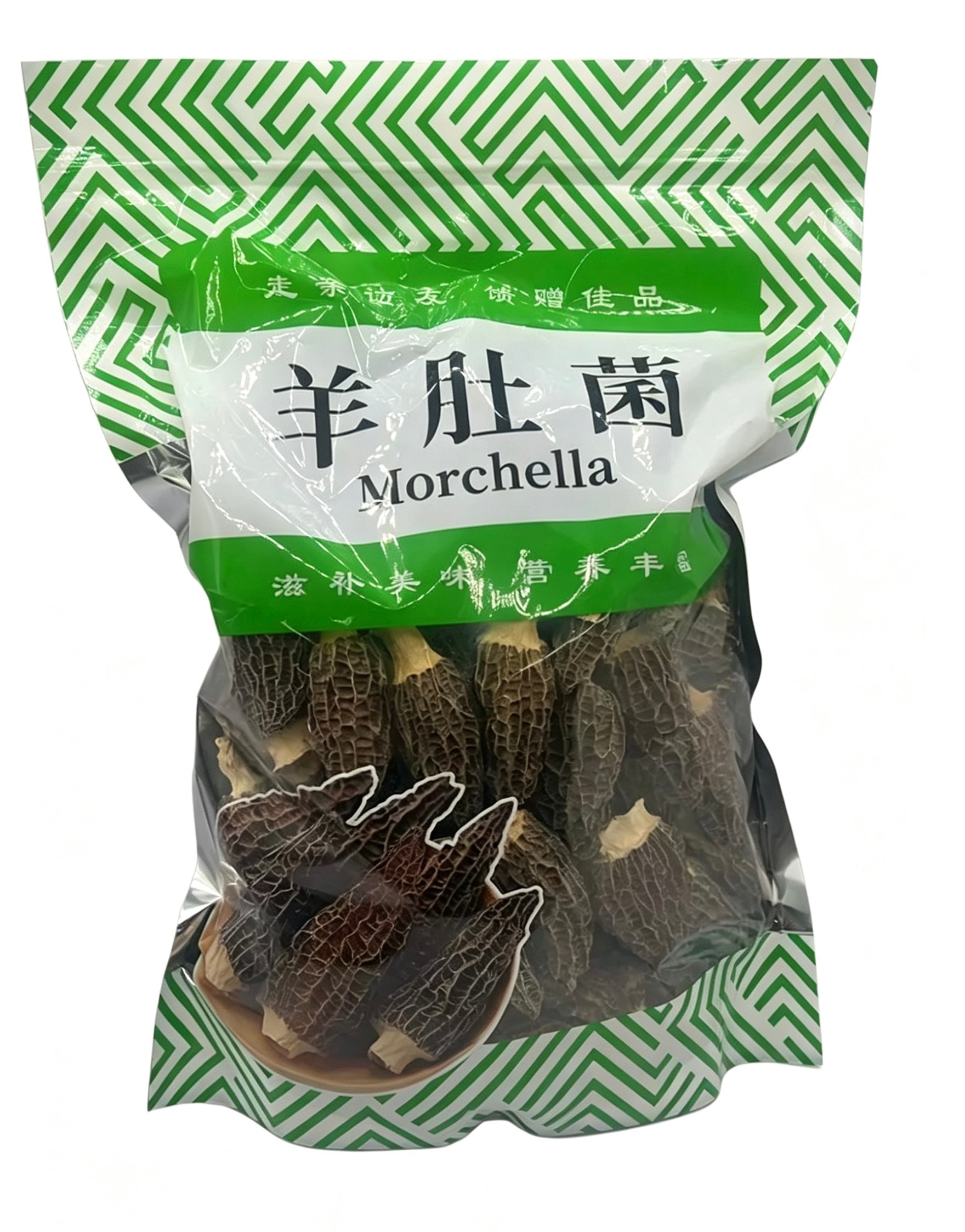 极品羊肚菌