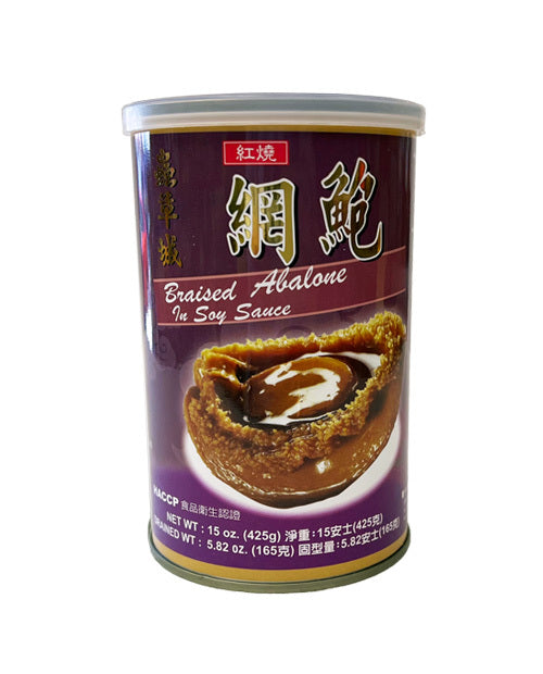 New Sauce Abalone(10 p-can)
