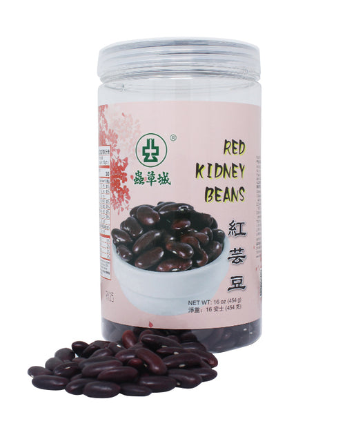 Red Kidney Beans 454g