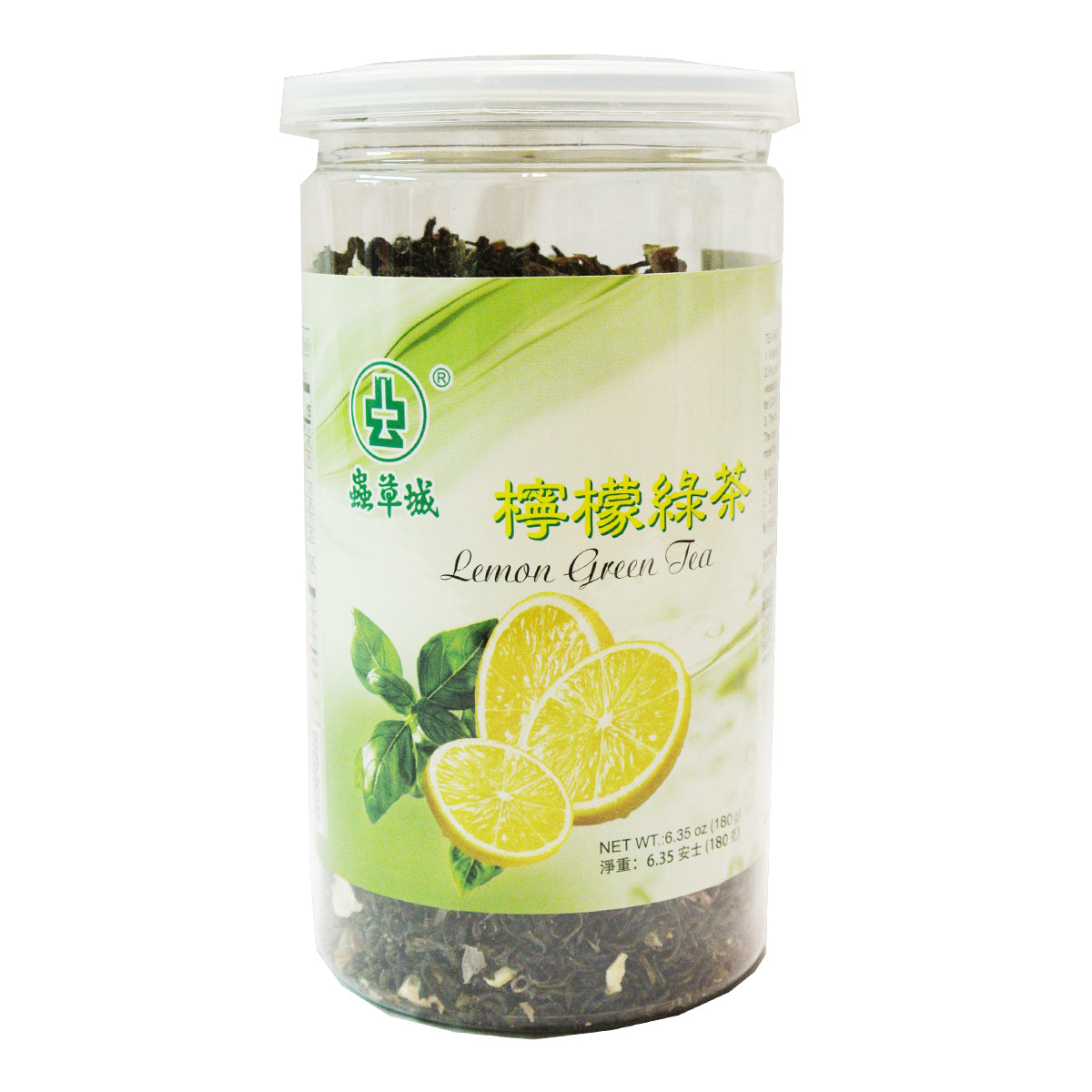 Lemon Green Tea 180g