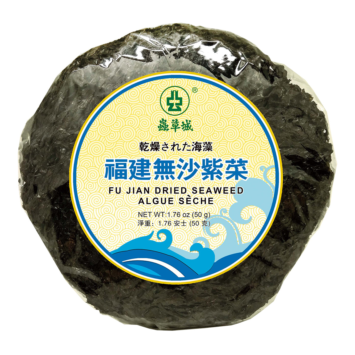 Fujian No-Sand Seaweed 50g