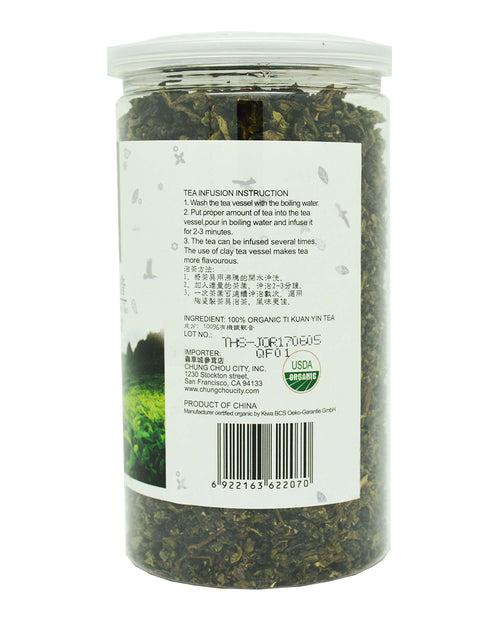 Organic Ti Kuan Yin Tea 200g