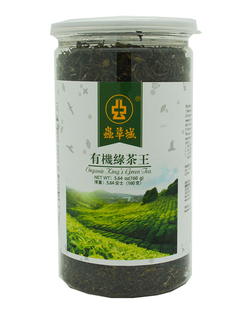 有机绿茶王 160g