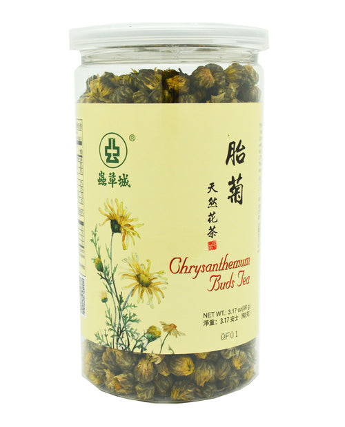 Chrysanthemum Buds 90g