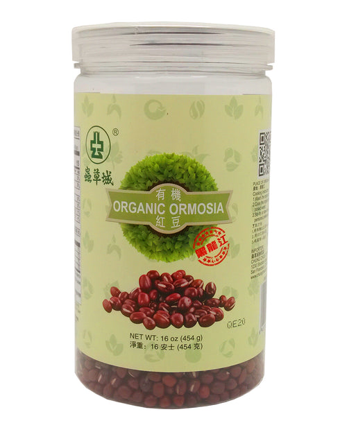 Organic Ormosia 454g